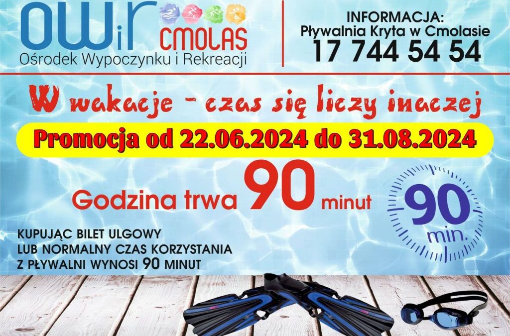 wakacyjna promocja