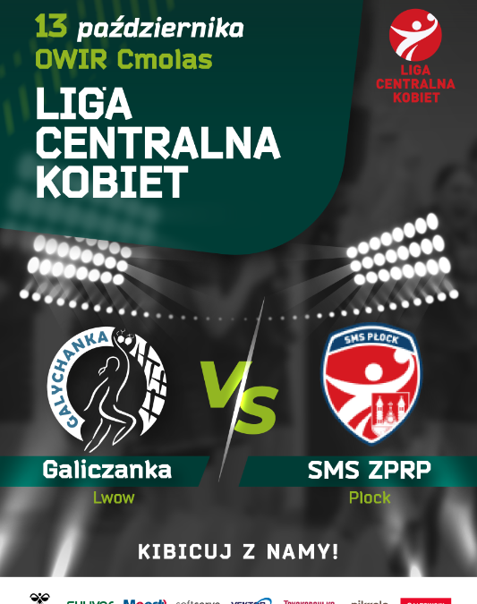 LIGA CENTRALNA KOBIET W PIŁCE RĘCZNEJ